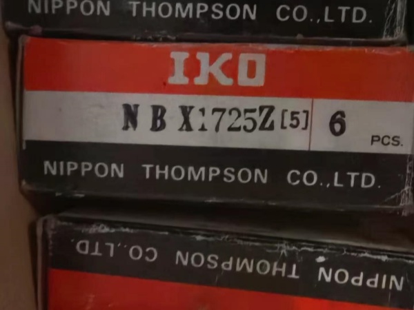 IKO  NBX1725Z