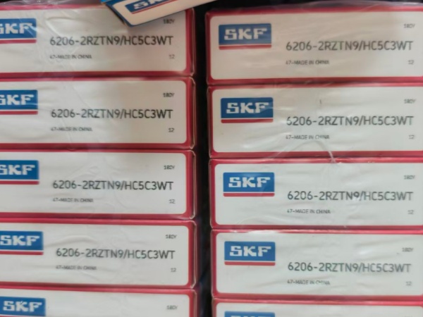 SKF  6206-2RZTN9/HC5C3WT