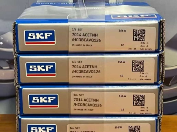 SKF  7014ACETNH/HCQBCAVQ126