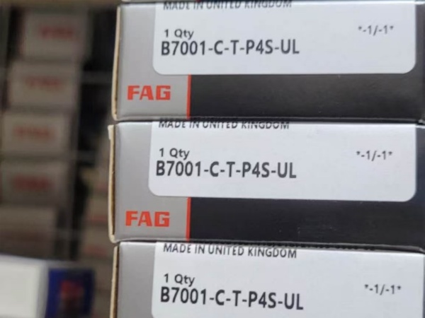 FAG  B7001-C-T-P4S-UL